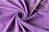 Костюмная ткань "Бостон сиреневый" 31404